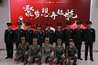 梦想再起航——军事拓展协会第五届换届大会顺利举行