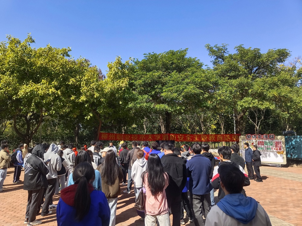 活动图片1 活动图片1