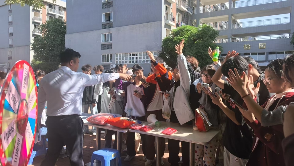 活动图片2 活动图片2