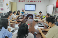 深化课证融通改革，赋能学生未来职业发展 ——财经与物流管理学院开展教学研讨活动