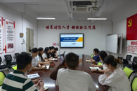 财经与物流管理学院召开“双节”假期学生安全稳定工作布置会