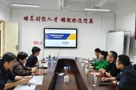 【访企拓岗促就业】万国汇公司到财经与物流管理学院访问交流