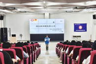 财经与物流管理学院组织开展“电影之光 周五剧场”观影活动