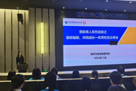 财经与物流管理学院开展“助你起航，共同成长”优秀校友经验分享会