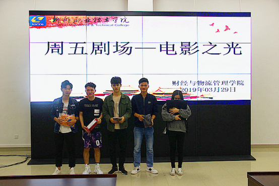 201904031555260323.png