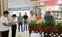 校领导带队开展秋季开学联合检查 全力护航新学期平稳开局