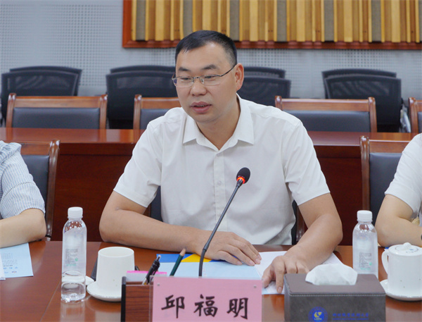 邱福明讲话 邱福明讲话