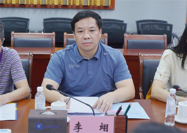 李翊讲话 李翊讲话