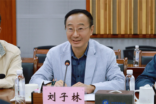 刘子林讲话 刘子林讲话