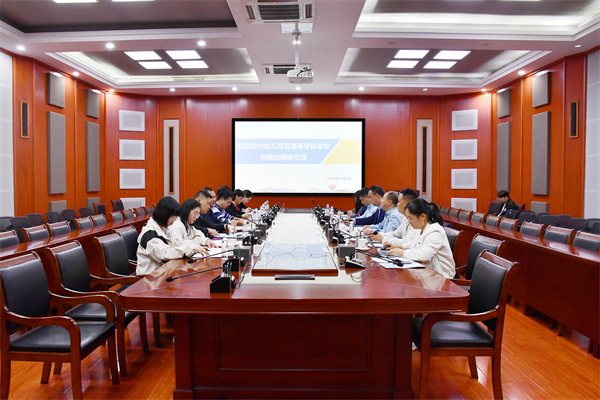 座谈会现场 座谈会现场