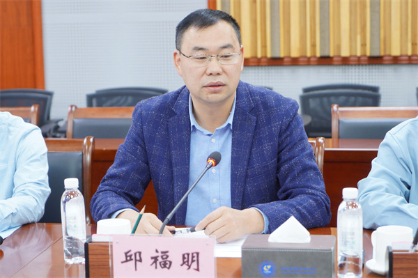 邱福明讲话 邱福明讲话