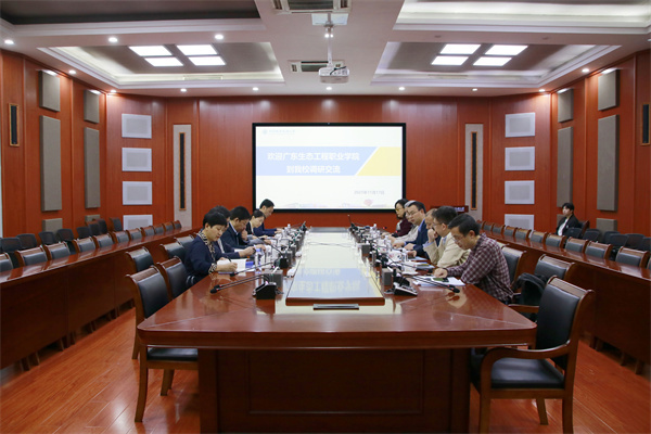 座谈会现场 座谈会现场