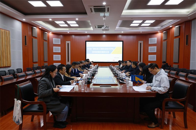 座谈会现场 座谈会现场