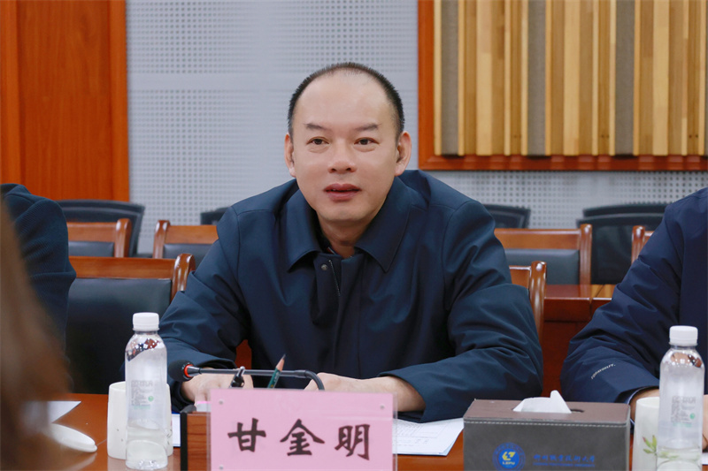 微信图片_20251205104538_622_20