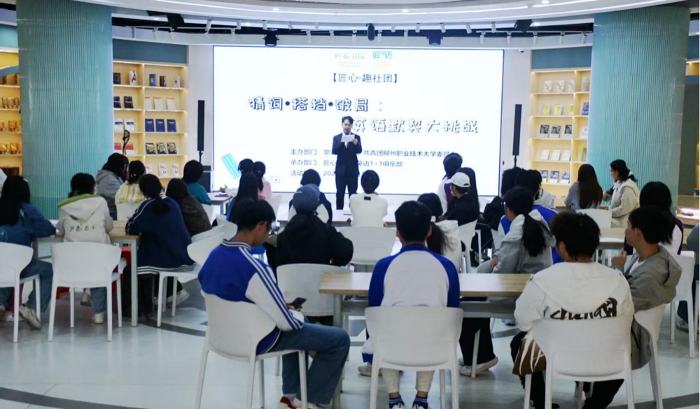 活动现场 活动现场