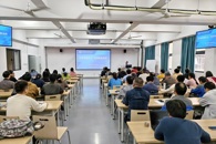 电子信息工程学院开展师德师风暨意识形态专题教育