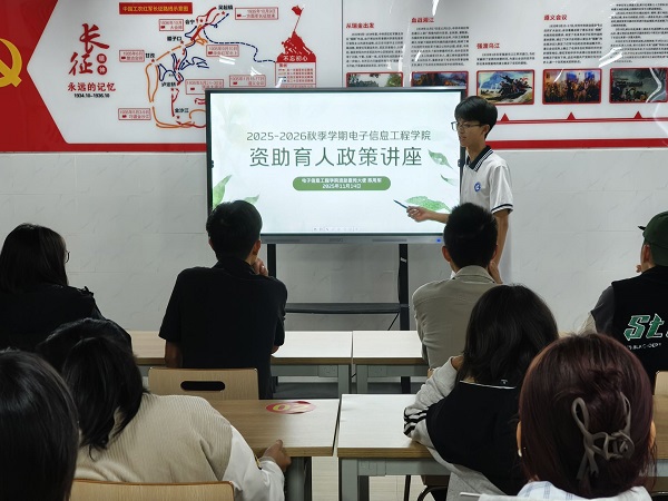 QQ图片20251117091259