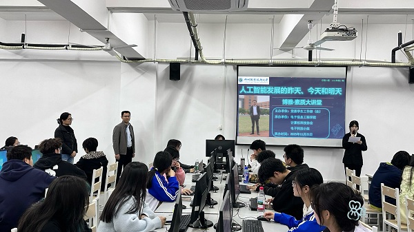 活动现场 活动现场