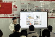 电子信息工程学院在“一站式”学生社区开展学生宿舍管理培训会