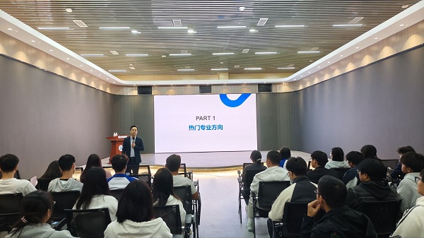 活动现场 活动现场