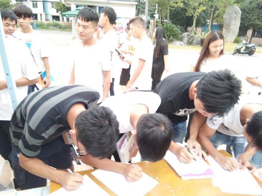 201710131001013917.Jpeg 201710131001013917.Jpeg