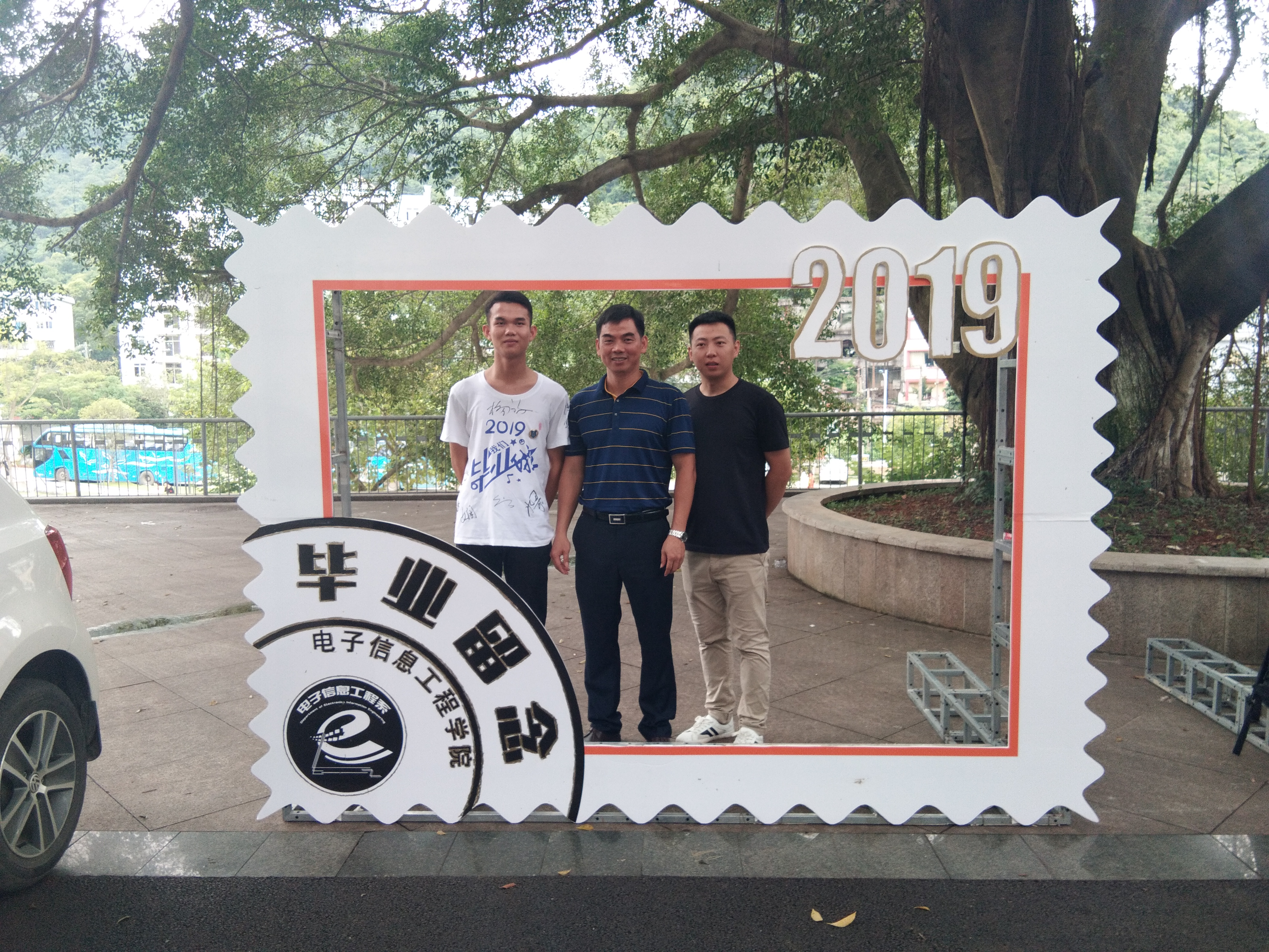 201907021109061781.jpg