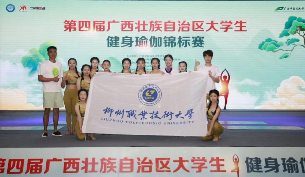 参赛师生1