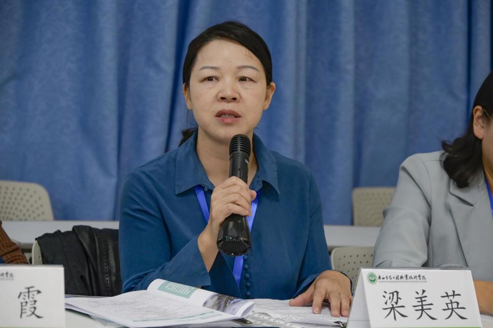 微信图片_20251105091931_53_117