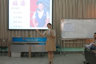 公共基础部、思政部开展礼仪专题全员培训