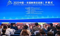 印尼高教部领导盛赞我校引领的中印尼职业教育合作成果
