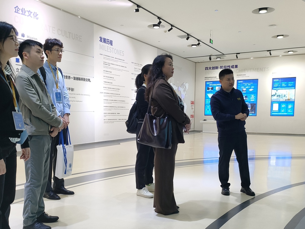 企业参观 企业参观