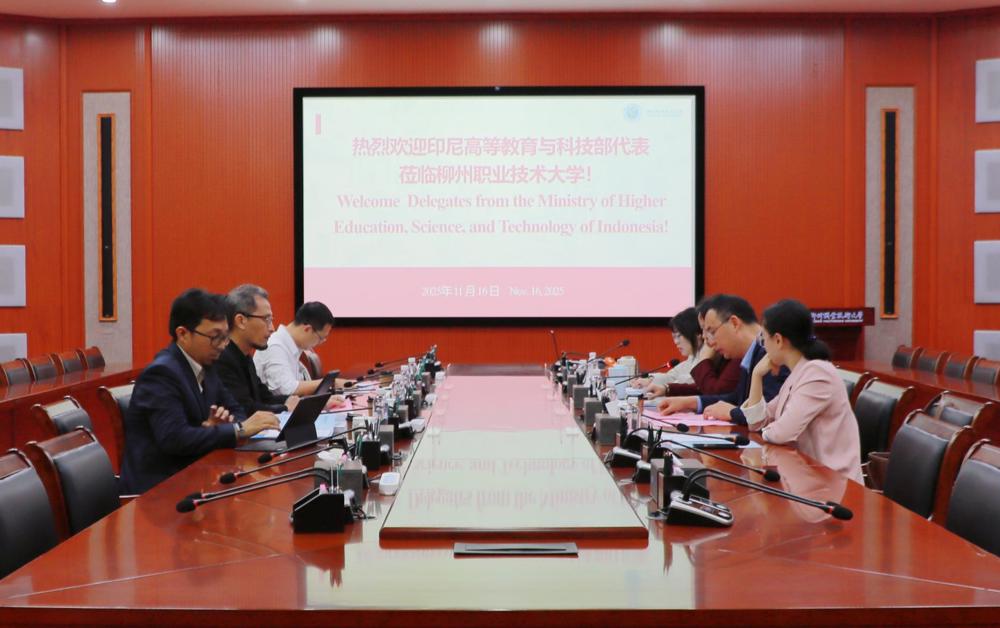 会议座谈 会议座谈