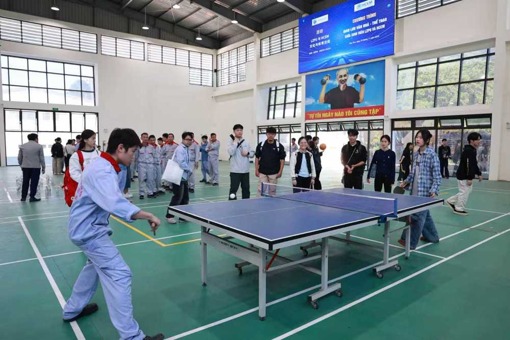 体育活动 体育活动