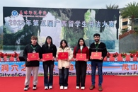 喜讯：我校留学生在第五届广西留学生书法大赛斩获一等奖