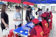 校青年志愿服务总队开展“防范诈骗擦亮眼，全民参与筑安全”反诈宣传活动