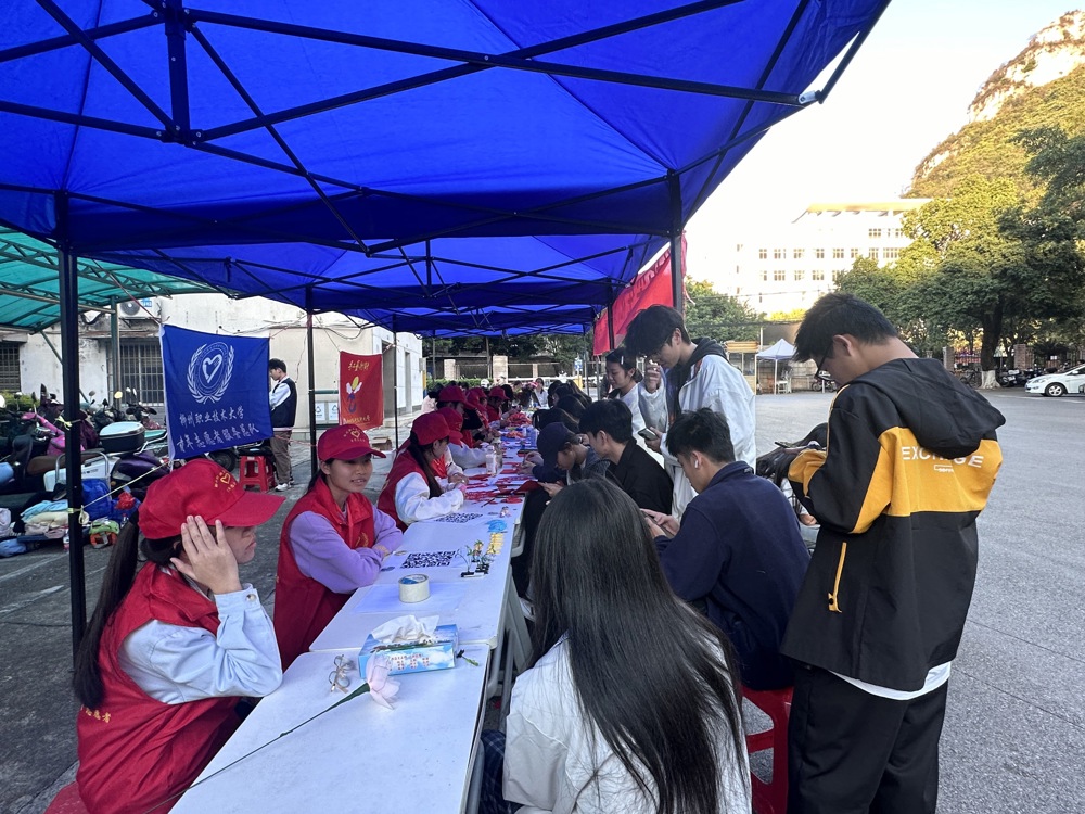 知识问答区 知识问答区