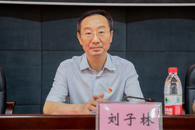 2020年柳州职业技术学院青马班结业典礼暨2021年青马班开班式隆重举行