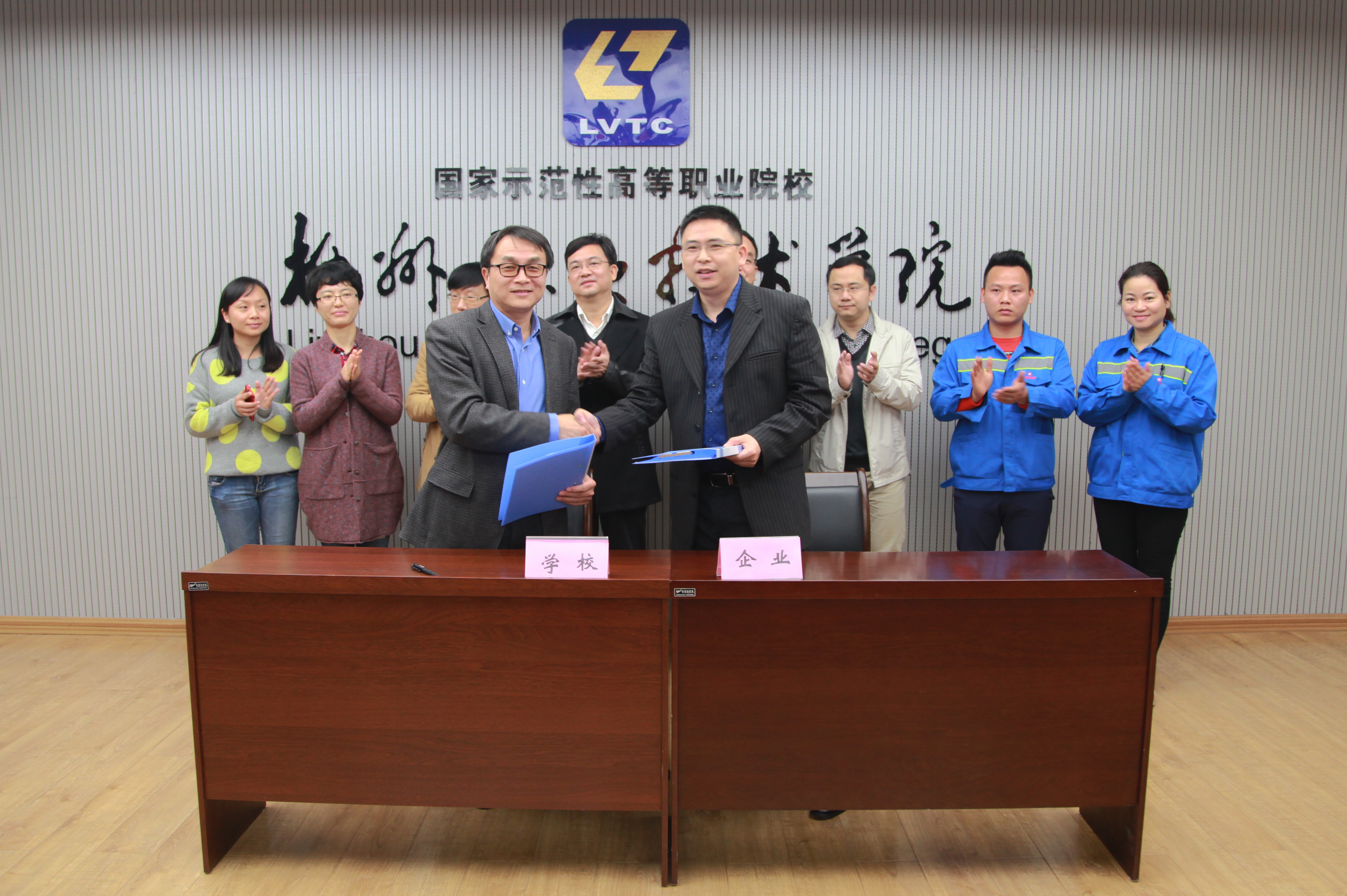 与瑞泽物流商贸有限公司签约