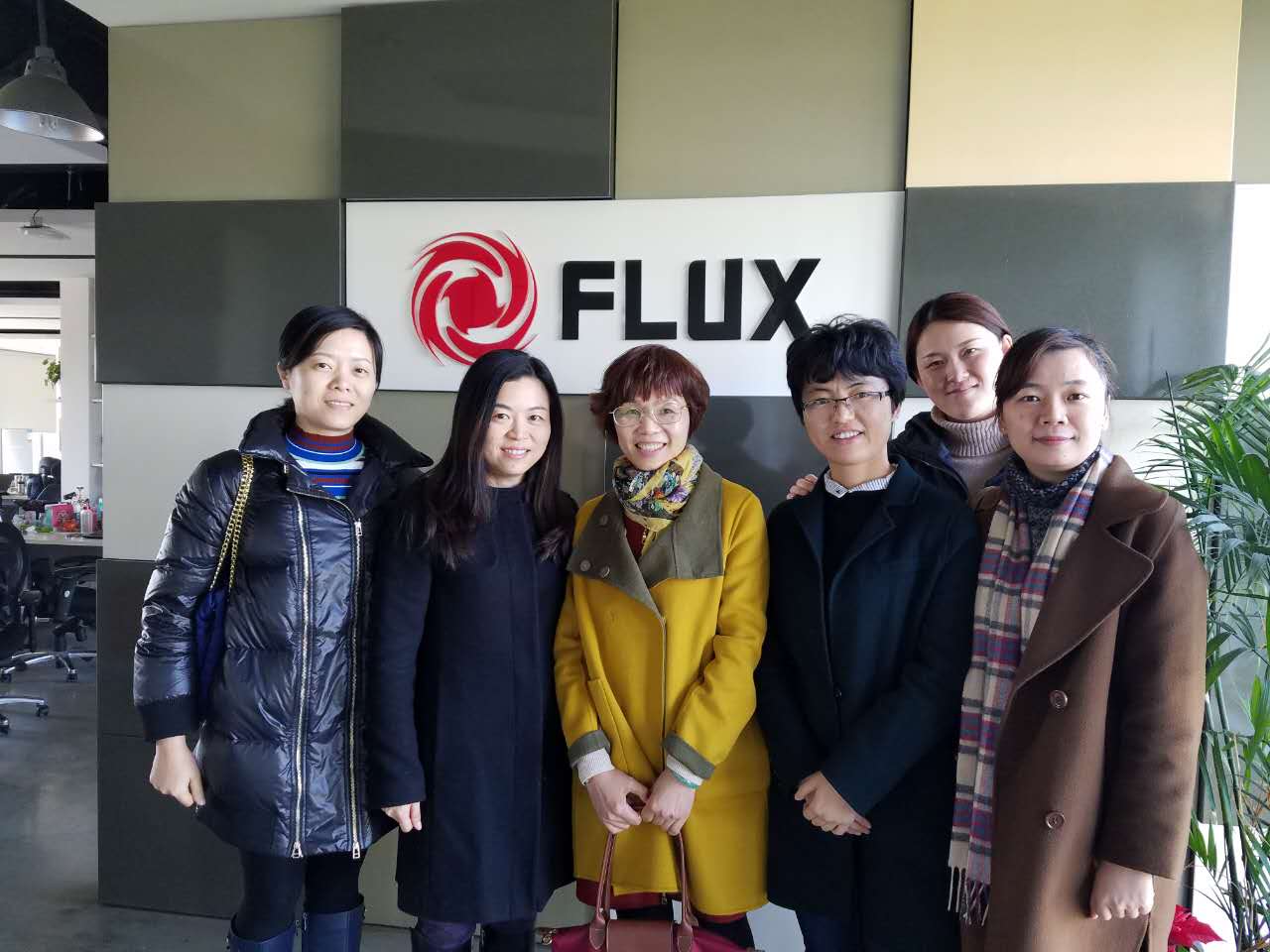 调研组赴上海富勒信息科技有限公司调研