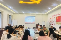 环境与食品工程学院党总支部开展专题学习