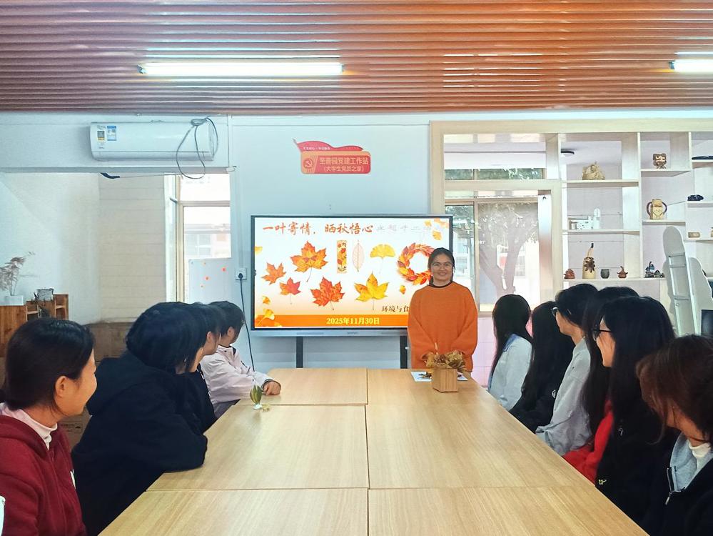 Image_1764560217192_edit_2317820393717155 Image_1764560217192_edit_2317820393717155