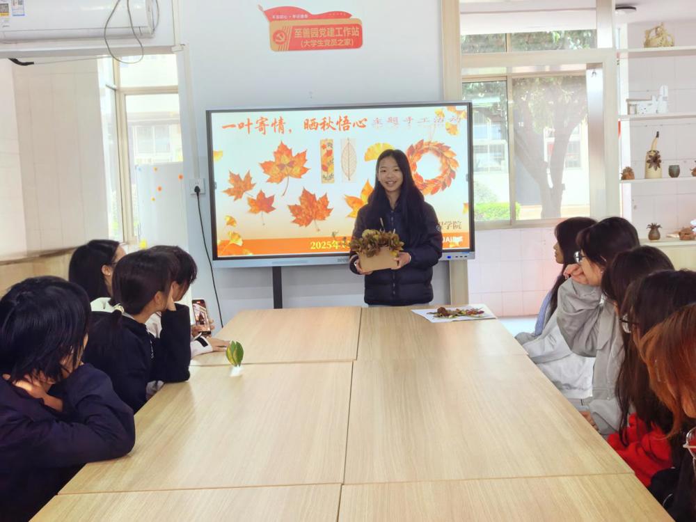 IMG_20251130_150552_edit_2317664909741658 IMG_20251130_150552_edit_2317664909741658