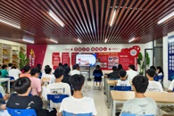 “鱼•渔”资助育人工作室开展“资助微话题”系列活动第三讲
