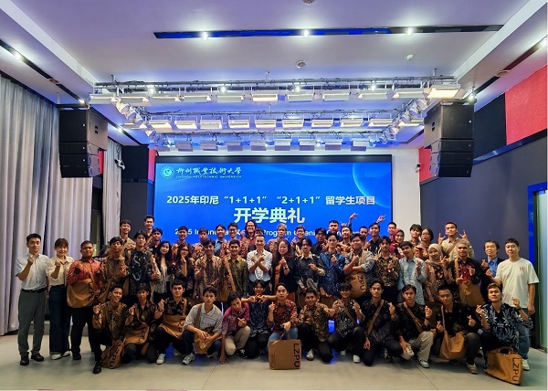 参与庆典师生合影