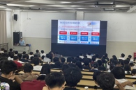 机电工程学院本科专业入门教育暨专业班主任见面会顺利举行