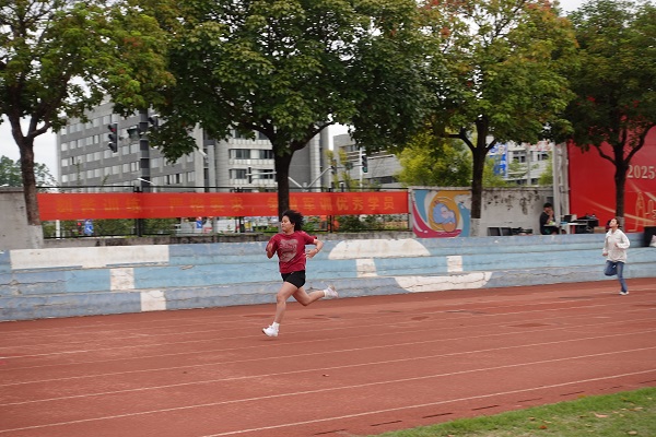 百米冲刺 百米冲刺