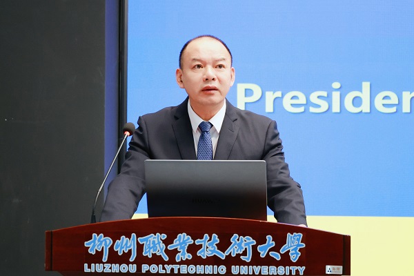 甘金明致辞 甘金明致辞