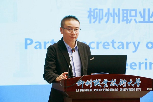 杨小浒致辞 杨小浒致辞