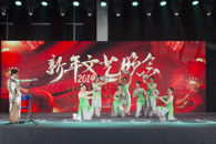 学校举行2019年 “回望20年高职教育，唱响新柳职”教职工迎新文艺晚会