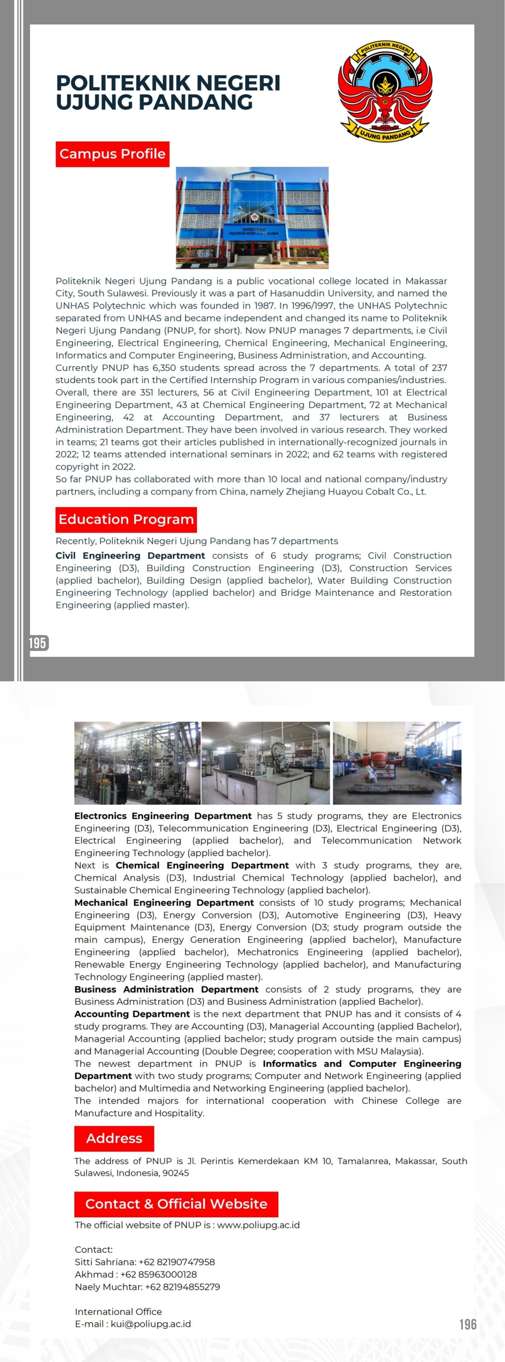 2025 中印尼职业教育产教联盟成员单位宣传册 9.14 定稿-清晰版(1)_00(9)